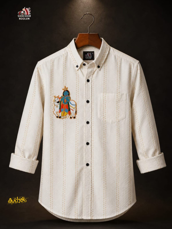 OFF WHITE SREE KRISHNA BEADED PATCH PREMIUM DESIGNER SHIRT