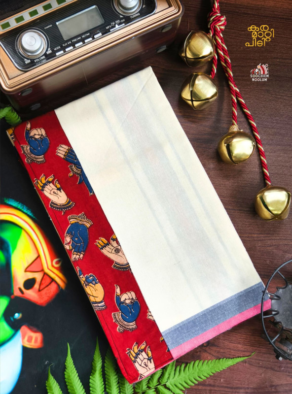 Off White Limited Edition Premium Cotton Dhoti [Clearance Sale][DHOTI0001]