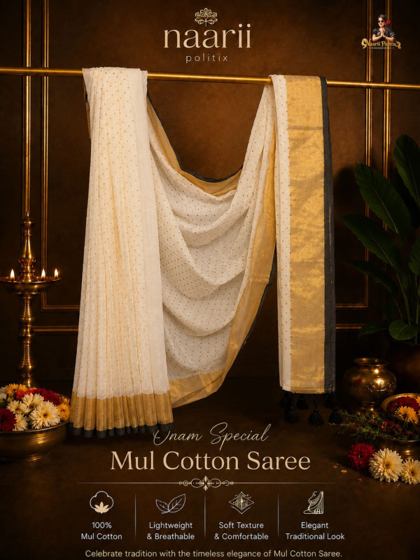 MUL COTTON SAREE - OFF WHITE WITH GOLD ZARI & BLACK BORDER
