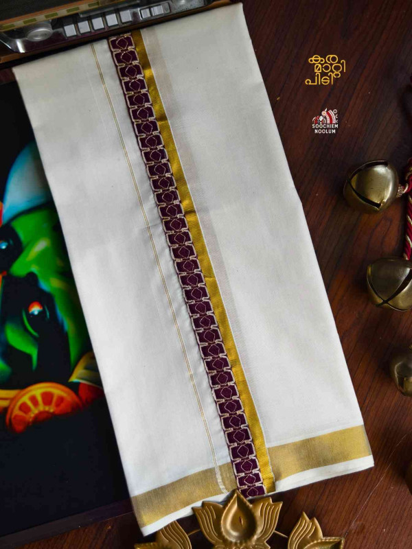 Golden Kasavu Colour Full Embroidery Designer Premium Double Dhoti[DOUBLE00066]