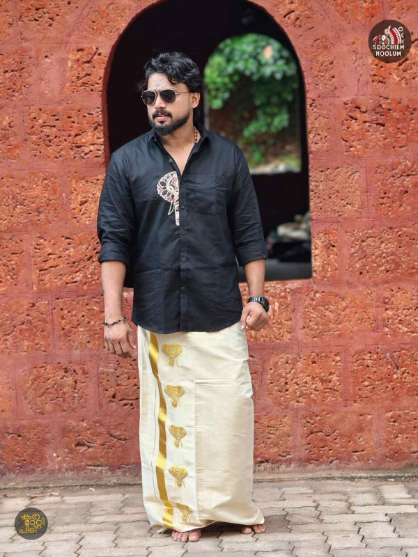 Black Elephant Embroidery Half patch shirt+Double Golden kasavu Elephant Embroidery Dhoti Combo [COMBO000233]