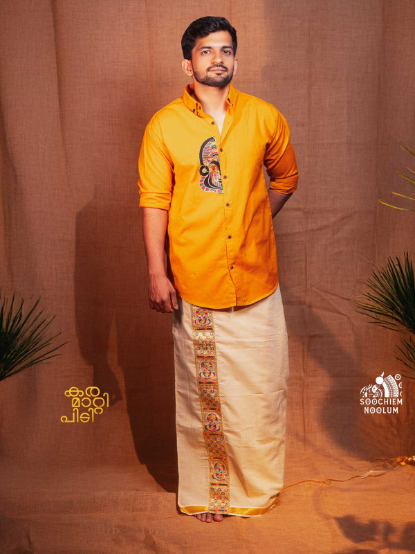 Mustard Yellow Kathakali Embroidery Half Patch Designer Shirt- Single Golden Kasavu Dhoti Combo[COMBO000148]