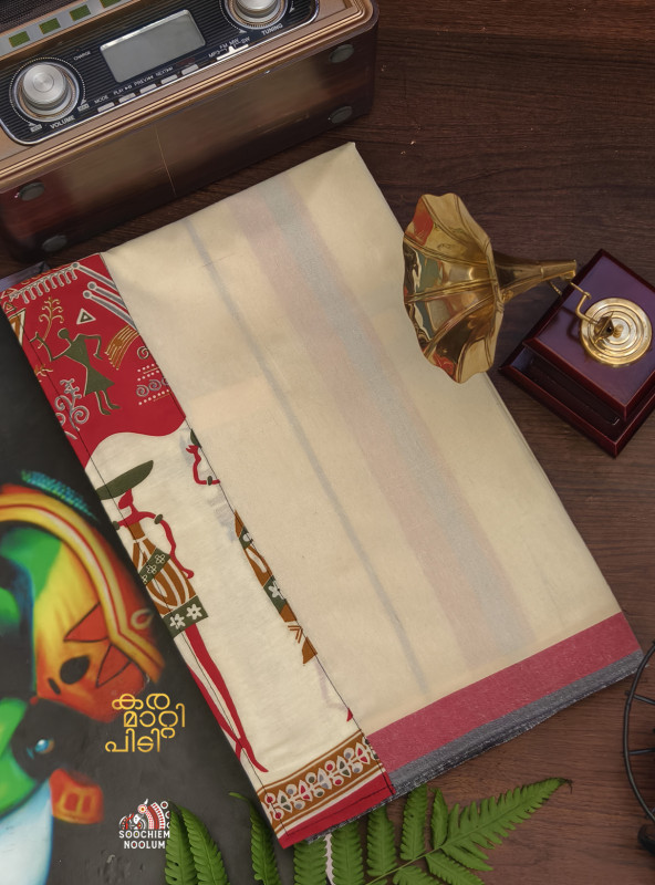 Off White Limited Edition Premium Cotton Dhoti[DHOTI000212]