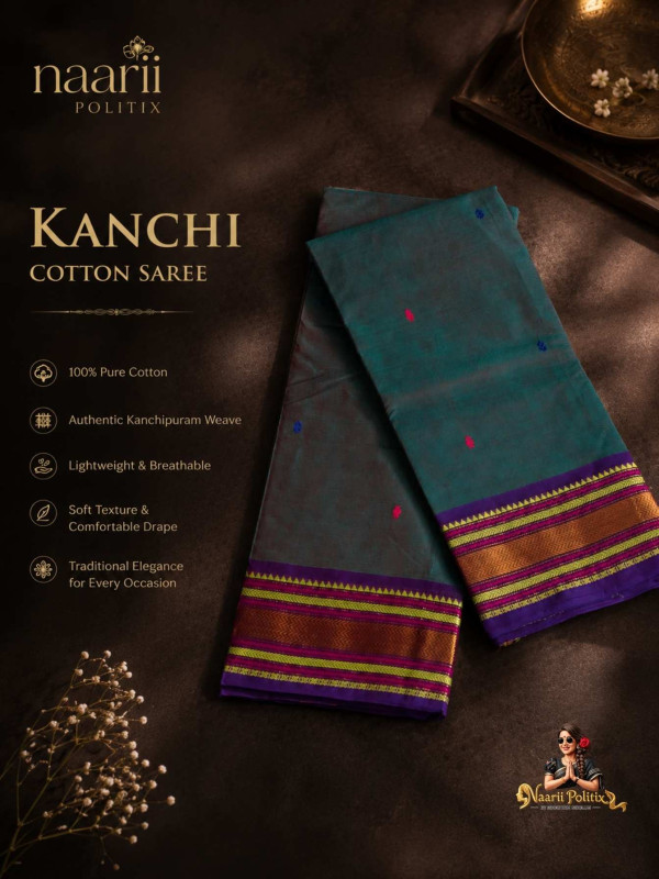 PREMIUM KANCHI COTTON SAREE - DEEP TEAL GREEN