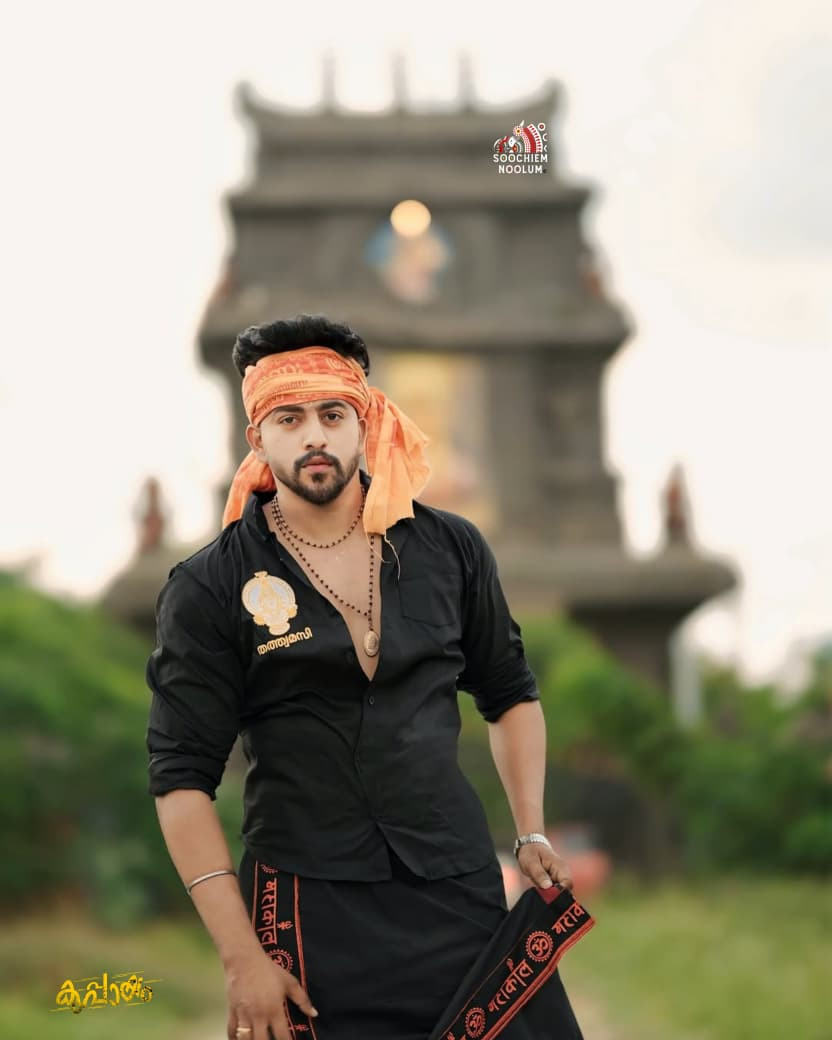 SARATH SASIDHARN