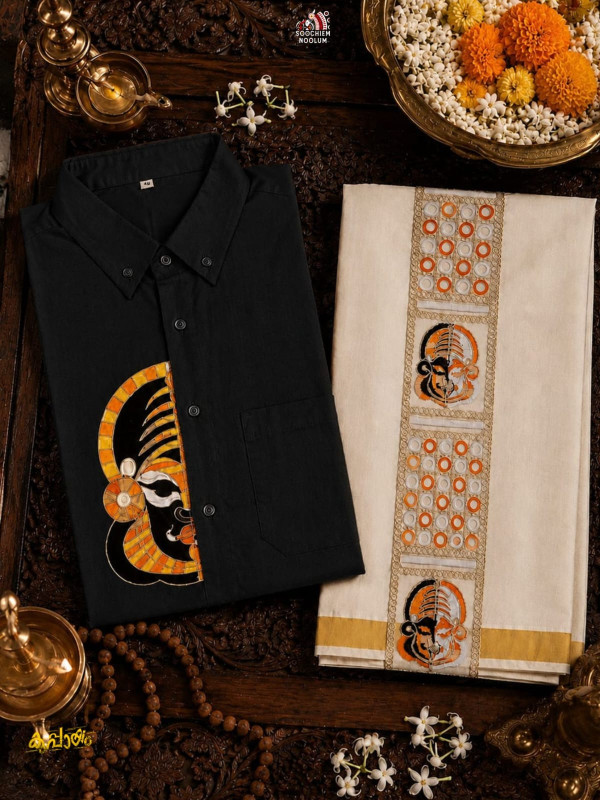 BLACK KATHAKALI EMBROIDERY HALF PATCH SHIRT -  DOUBLE GOLDEN TISSUE KASAVU DHOTI COMBO