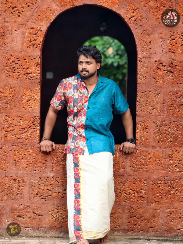 NIRAKKOOTT - BLUE IKAT HALF SlEEVE SHIRT+ Double Golden kasavu Dhotie Combo[COMBO000224]