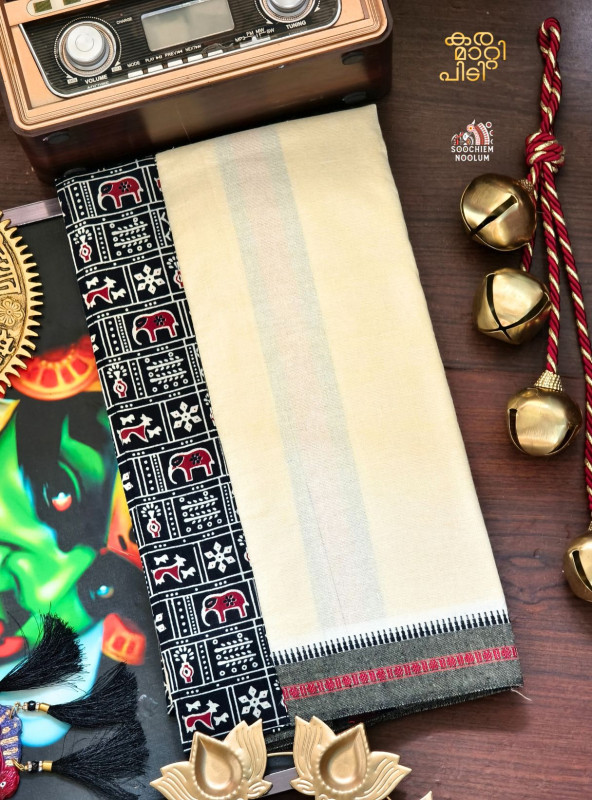 Off White Limited Edition Premium Handloom Dhoti[DHOTI0002]