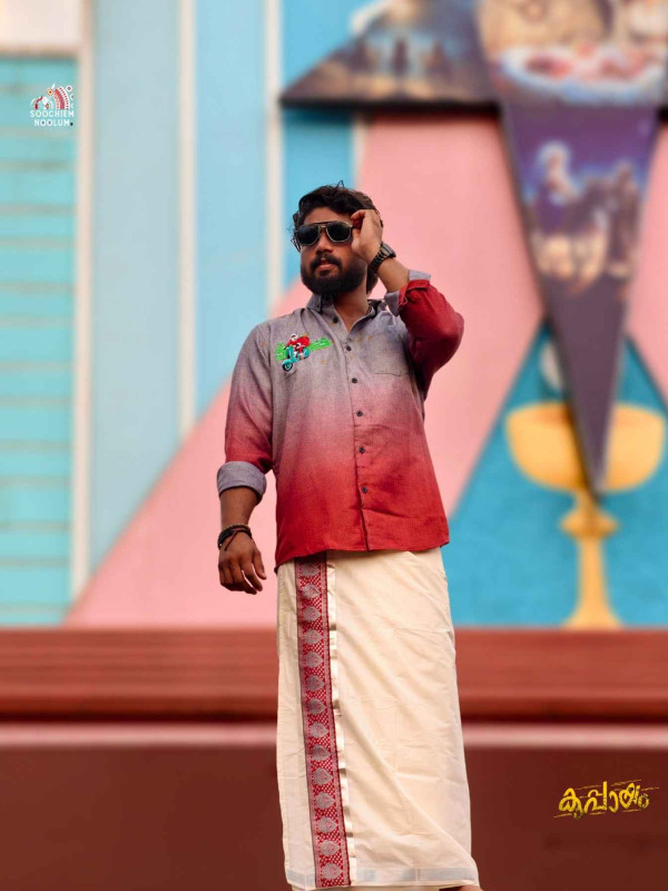 Christmas Special Embroidery Designer shirt+ Double Dhoti Combo[COMBO000243]