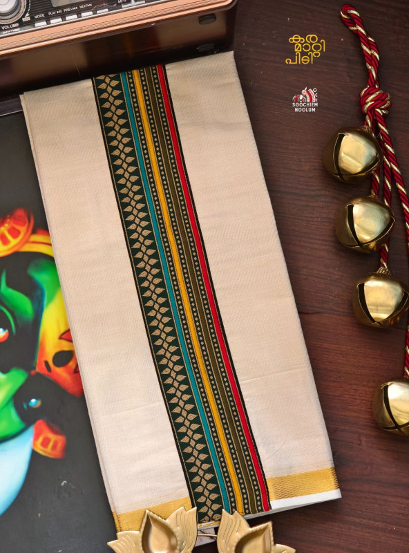 Tissue Golden Kasavu Colour Full Embroidery Designer Premium Kasavu Single Dhoti[SINGLE00021]