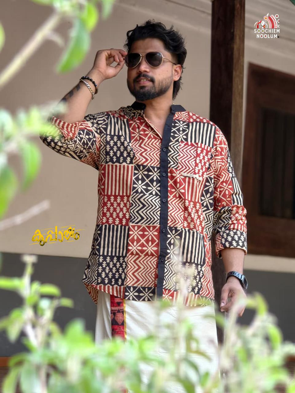 Designer Premium Shirt[SHIRT000266]