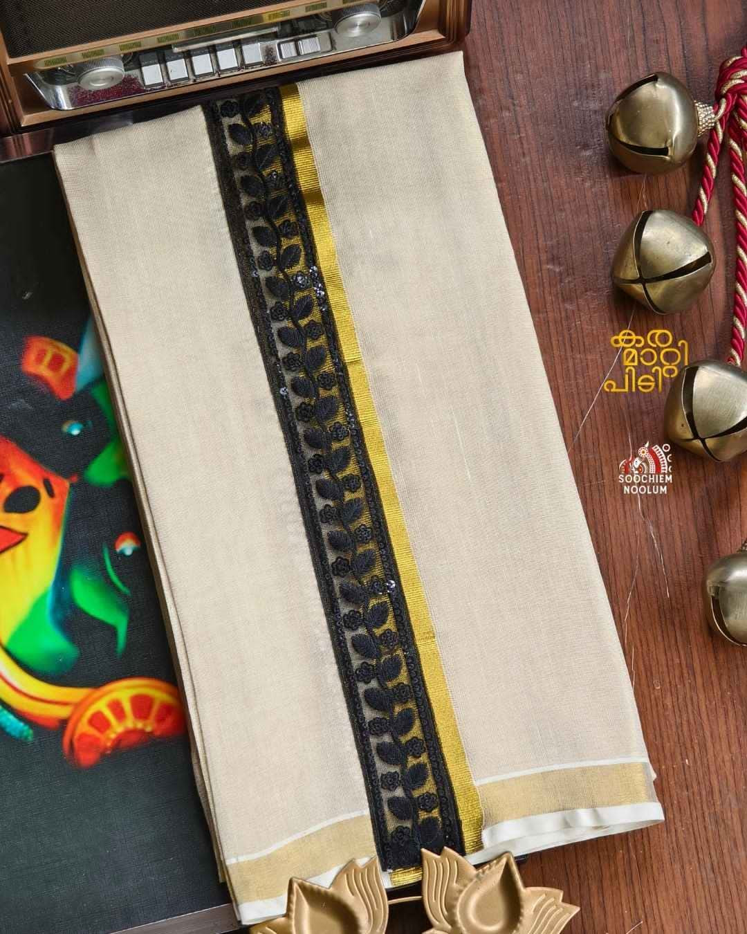 Golden Kasavu Embroidery Designer Premium Double Tissue Dhoti[DOUBLE000110]