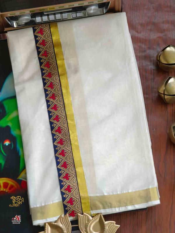 Golden Kasavu Colour Full Embroidery Designer Premium Double Dhoti[DOUBLE00015]