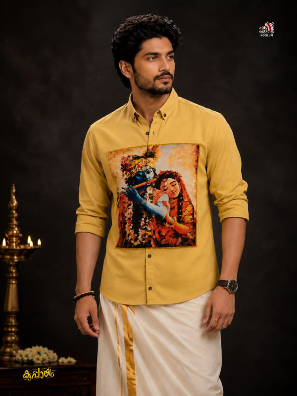 RADHE KRISHNA PREMIUM CANVAS PATCH SHIRT