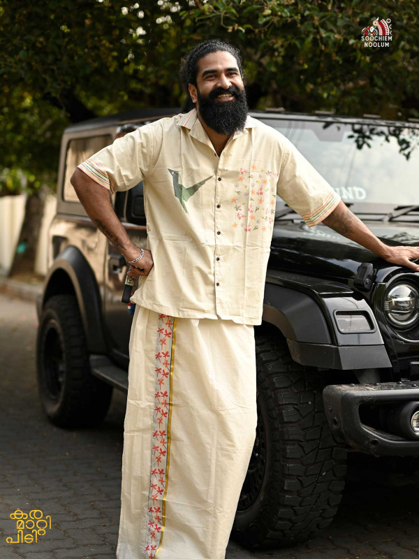 Olakkili Premium Designer Half Sleeve Shirts+Double kasavu Dhotie Combo[COMBO000158]