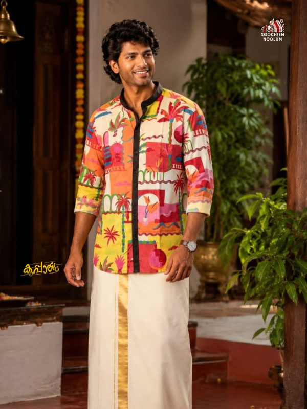 DESIGNER PREMIUM SHIRT