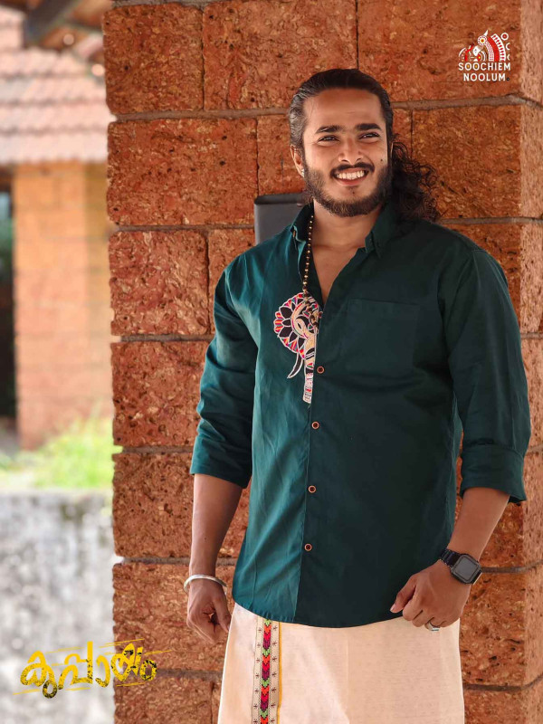 Bottle Green Elephant Embroidery Half patch Shirt+Single Golden Kasavu Dhotie Combo[COMBO00037]