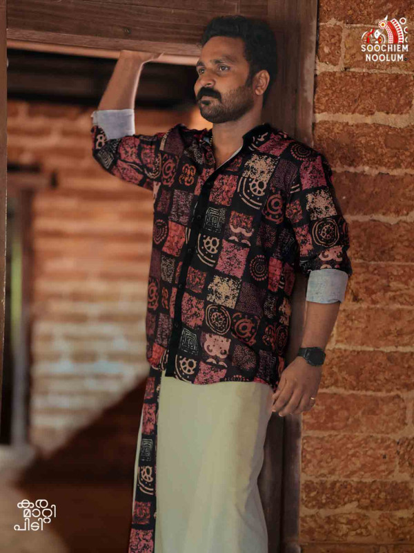 Designer Premium Shirt+ Single Cotton Dhoti Combo[COMBO000272]