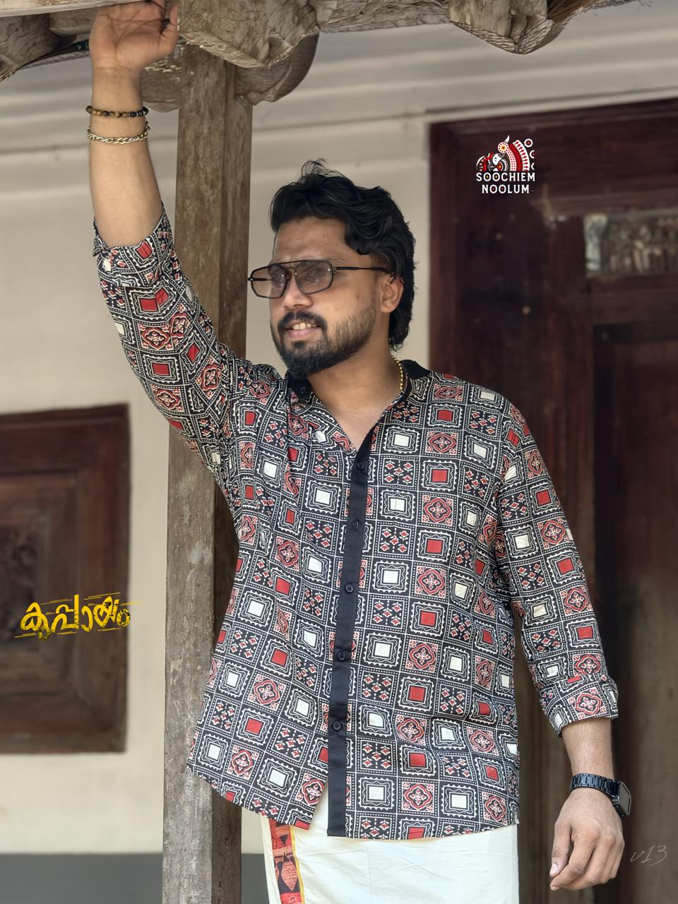 Designer Premium Shirt[SHIRT000275]