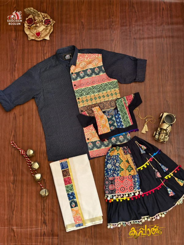 DAD & DAUGHTER PREMIUM AJRAKH DESIGNER COMBO