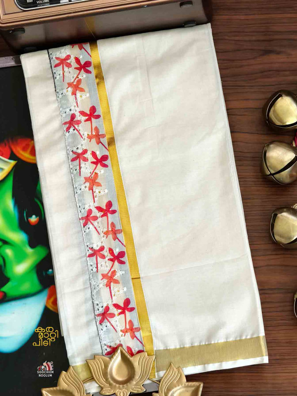 Golden Kasavu Limited edition Premium Double Dhoti[DOUBLE00012]