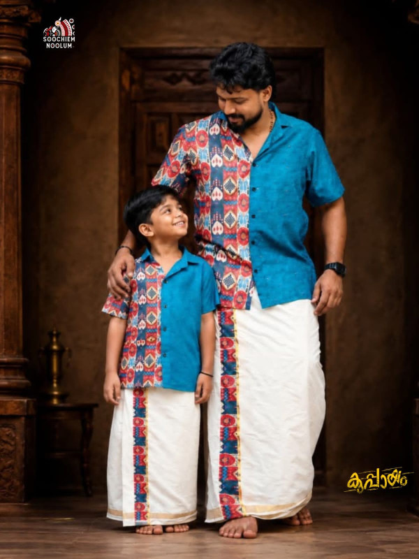 DAD & SON NIRAKKOOTT -  IKAT HALF SLEEVE SHIRT +GOLDEN KASAVU COTTON DOUBLE DHOTI COMBO