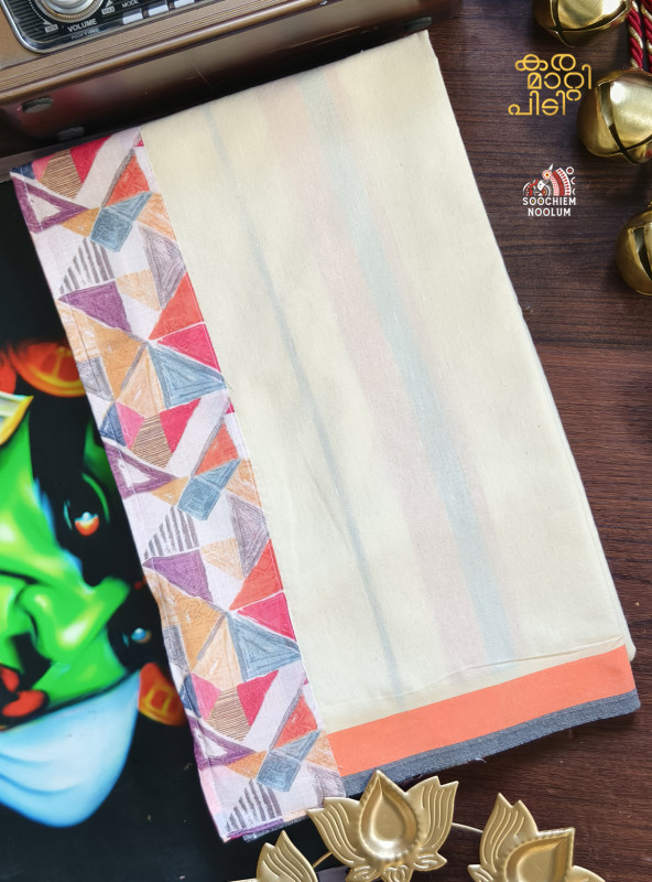 Off White Limited Edition Premium Cotton Dhoti[DHOTI000213]