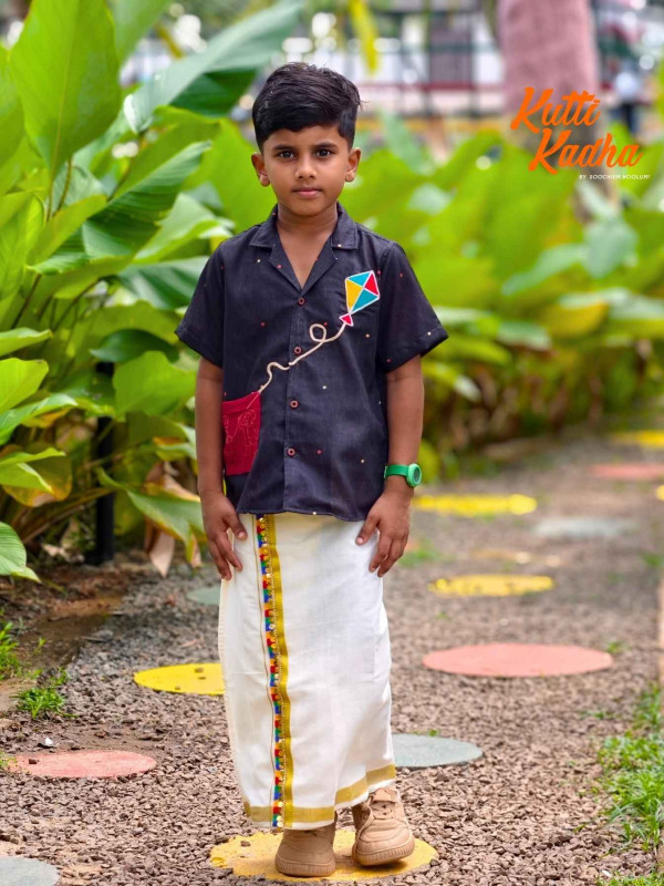 Pattam parakkatte Black Shirt +Golden kasavu Dhoti Combo For Kids [KCOMBO00023]