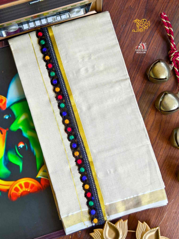 Golden Kasavu Colour Full Embroidery Designer Premium Double Dhoti[DOUBLE00060]