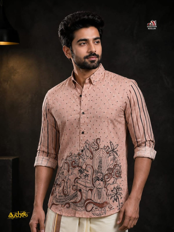 MELAM-ONAM SPECIAL DESIGNER PREMIUM SHIRT BEIGE FS