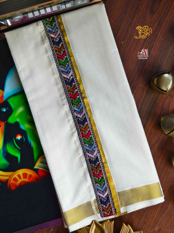 Golden Kasavu Colour Full Embroidery Designer Premium Double Dhoti[DOUBLE00063]