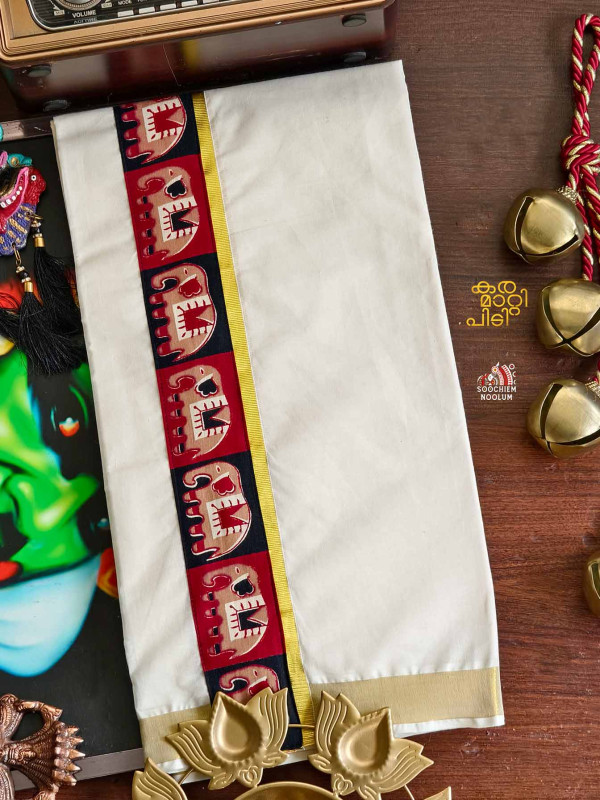 Golden Kasavu Elephant Limited edition Premium Double Dhoti[DOUBLE0008]