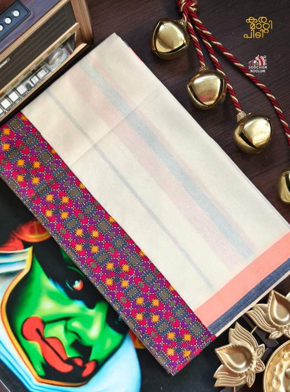 Off White Limited Edition Premium Cotton Dhoti [Clearance Sale][DHOTI00033]