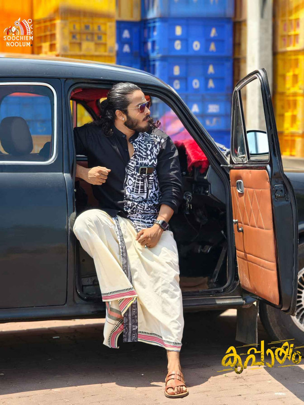 Black Designer Half Patch Shirt[SHIRT00060]