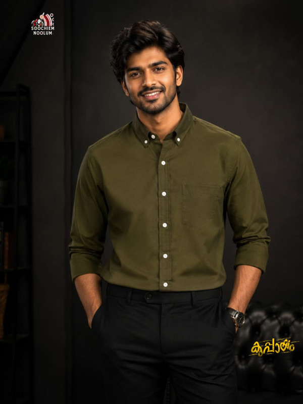 SOLID COLOUR SHIRT - GREEN