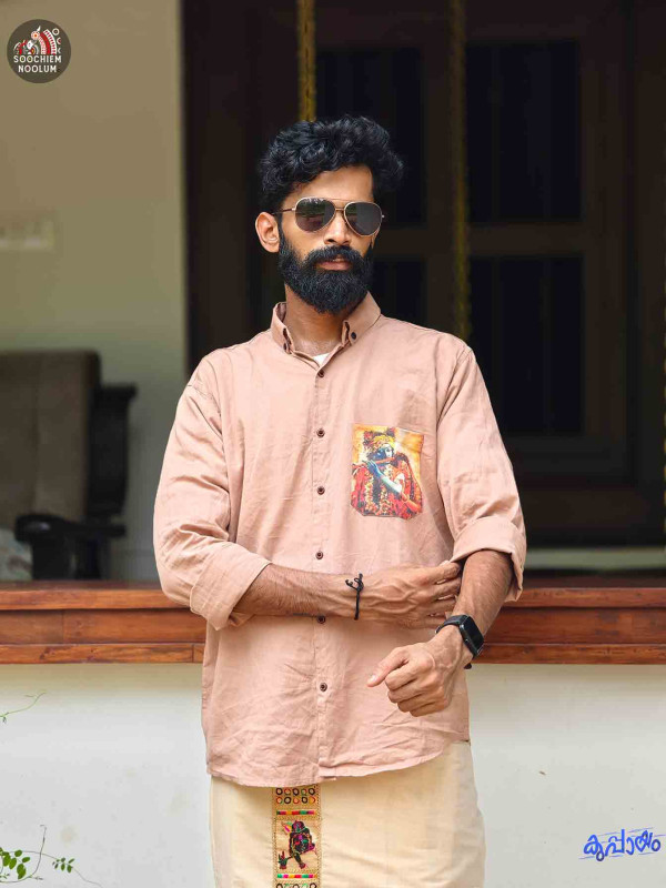 Copper Sreekrishna Designer Pocket Patch Shirt- Single Golden Kasavu Dhoti Combo[COMBO000136]