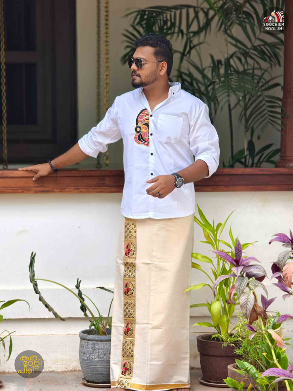 White Kathakali Embroidery Half Patch Designer Shirt-Single Golden kasavu Dhotie Combo[COMBO000120]