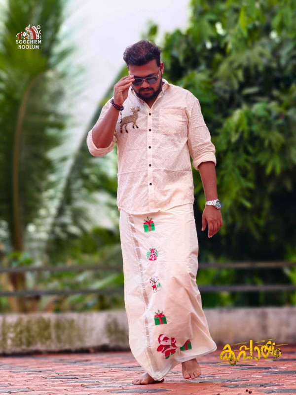 Christmas Special Designer shirt+ Single Cotton Dhoti Combo[COMBO000241]