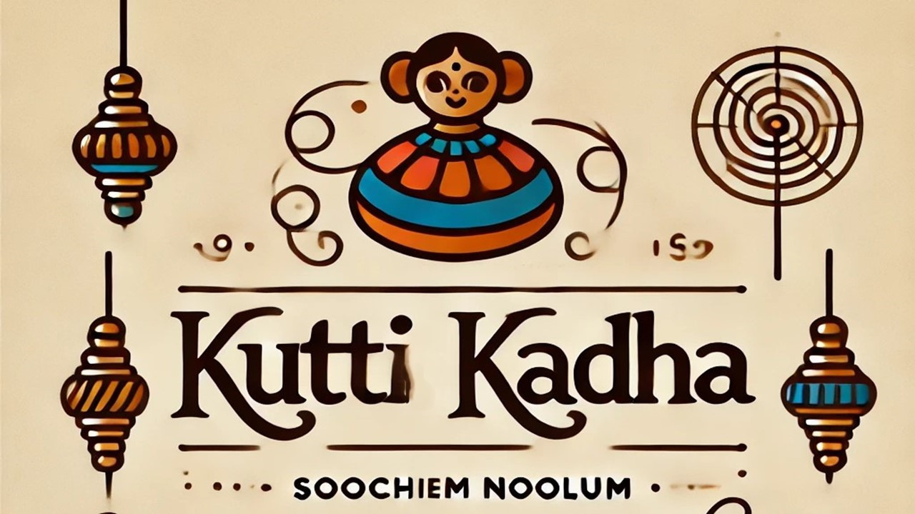 KUTTI KADHA (Kid's Collection)