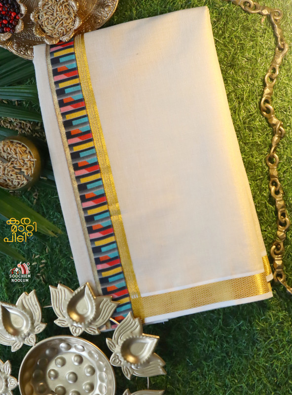 Tissue Golden Kasavu Colour Full Embroidery Designer Premium Single Dhoti[SINGLE00030]