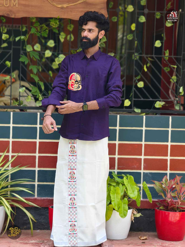 Purple kathakali Embroidery Patch Designer Shirt+Single Silver kasavu Dhotie Combo[COMBO000107]