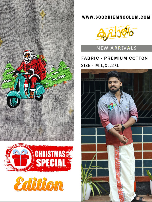 Christmas Special Embroidery Shirt[SHIRT000165]