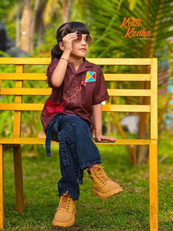 Pattam Parakkatte - Brown Unisex designer shirt For Kids [SHIRT00019]