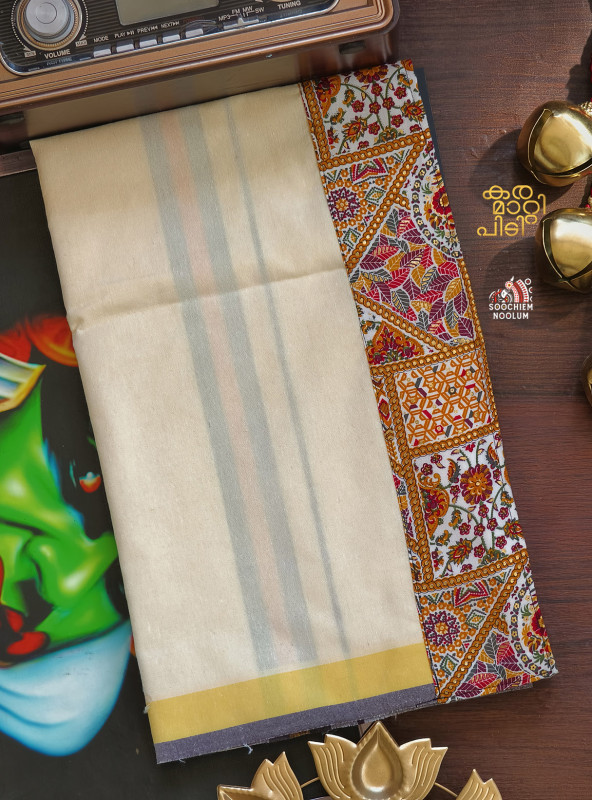 Off White Limited Edition Premium Cotton Dhoti[DHOTI000210]