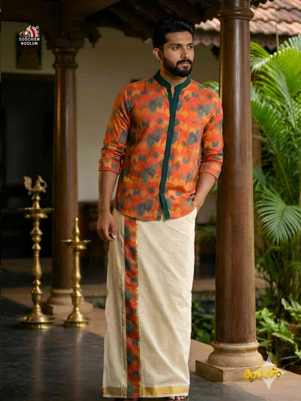 Designer Premium Shirt+ Double kasavu Dhoti Combo[COMBO000279]
