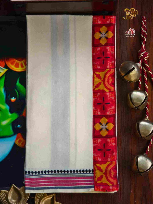 Off White Limited Edition Cotton Dhoti[DHOTI000437]