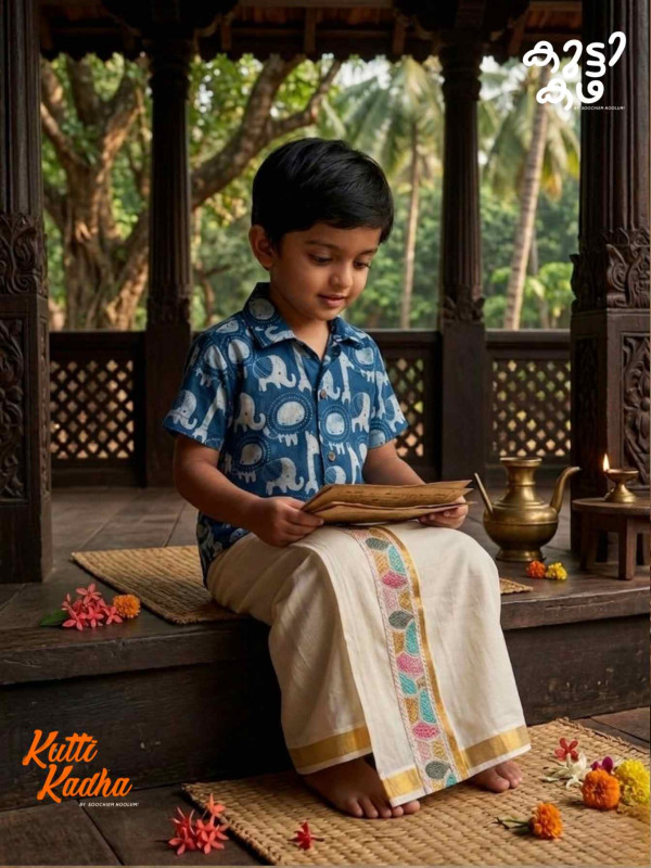 Hand Block Cotton Shirt For Kids [KSHIRT00033]