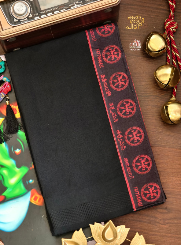 Black Limited Edition Premium Cotton Dhoti[DHOTI000229]