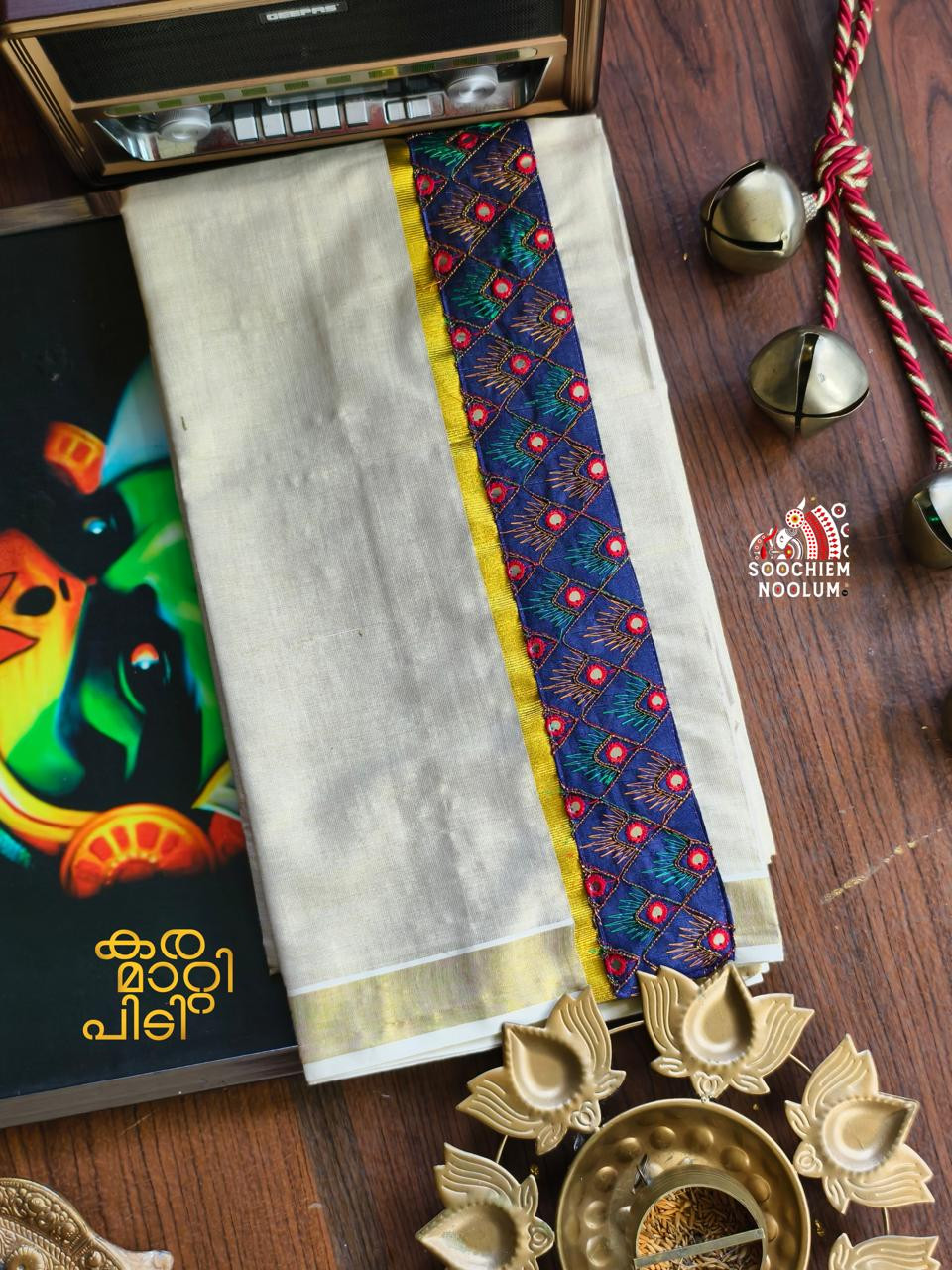 Golden Kasavu Embroidery Designer Premium Double Tissue Dhoti[DOUBLE000104]