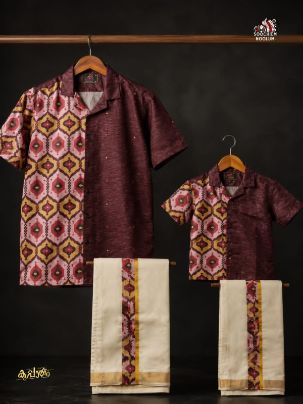 DAD & SON NIRAKKOOTT -  IKAT HALF SLEEVE SHIRT +GOLDEN KASAVU COTTON DOUBLE DHOTI COMBO